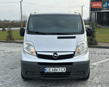 Серый Опель Виваро, объемом двигателя 2 л и пробегом 320 тыс. км за 14500 $, фото 2 на Automoto.ua