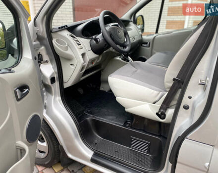 Серый Опель Виваро, объемом двигателя 2 л и пробегом 287 тыс. км за 14700 $, фото 26 на Automoto.ua