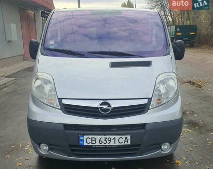 Опель Виваро 2013 в Прилуках на Automoto.ua Серый Опель Виваро, объемом двигателя 2 л и пробегом 296 тыс. км за 13000 $, фото 1 на Automoto.ua