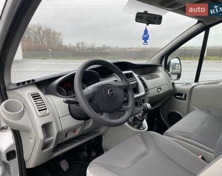 Серый Опель Виваро, объемом двигателя 2 л и пробегом 288 тыс. км за 13950 $, фото 22 на Automoto.ua