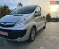 Сірий Опель Віваро, об'ємом двигуна 2 л та пробігом 225 тис. км за 16200 $, фото 14 на Automoto.ua