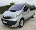 Серый Опель Виваро, объемом двигателя 2 л и пробегом 133 тыс. км за 8700 $, фото 1 на Automoto.ua