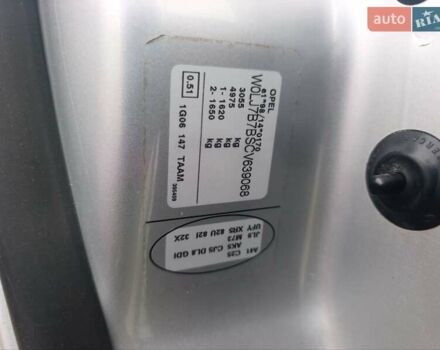 Серый Опель Виваро, объемом двигателя 2 л и пробегом 293 тыс. км за 16200 $, фото 15 на Automoto.ua