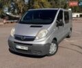 Серый Опель Виваро, объемом двигателя 2 л и пробегом 275 тыс. км за 10500 $, фото 1 на Automoto.ua