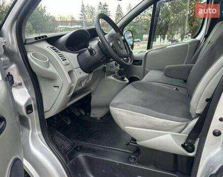 Серый Опель Виваро, объемом двигателя 2 л и пробегом 260 тыс. км за 16300 $, фото 26 на Automoto.ua