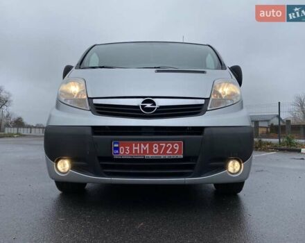 Серый Опель Виваро, объемом двигателя 2 л и пробегом 288 тыс. км за 13950 $, фото 31 на Automoto.ua