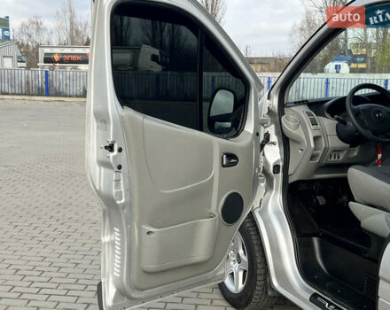 Серый Опель Виваро, объемом двигателя 2 л и пробегом 293 тыс. км за 14300 $, фото 40 на Automoto.ua