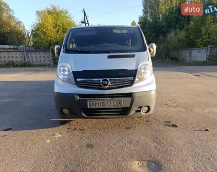 Серый Опель Виваро, объемом двигателя 2 л и пробегом 238 тыс. км за 16900 $, фото 2 на Automoto.ua