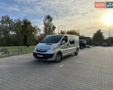 Серый Опель Виваро, объемом двигателя 2 л и пробегом 225 тыс. км за 16000 $, фото 1 на Automoto.ua