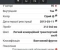 Сірий Опель Віваро, об'ємом двигуна 2 л та пробігом 232 тис. км за 13100 $, фото 39 на Automoto.ua