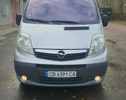 Опель Виваро 2013 в Прилуках на Automoto.ua Серый Опель Виваро, объемом двигателя 2 л и пробегом 296 тыс. км за 13000 $, фото 4 на Automoto.ua