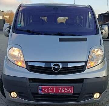 Серый Опель Виваро, объемом двигателя 2 л и пробегом 386 тыс. км за 16600 $, фото 65 на Automoto.ua