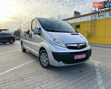 Сірий Опель Віваро, об'ємом двигуна 2 л та пробігом 225 тис. км за 16200 $, фото 12 на Automoto.ua