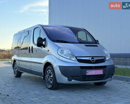 Серый Опель Виваро, объемом двигателя 2 л и пробегом 270 тыс. км за 16750 $, фото 2 на Automoto.ua