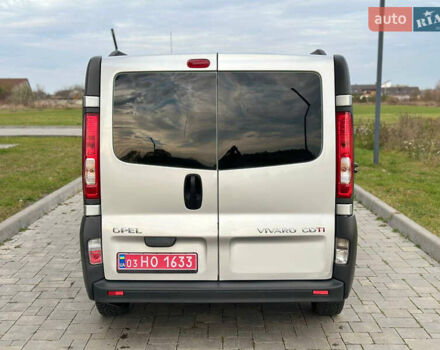 Серый Опель Виваро, объемом двигателя 2 л и пробегом 267 тыс. км за 17000 $, фото 3 на Automoto.ua