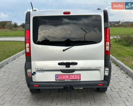 Опель Віваро 2014 у Рівному на Automoto.ua Сірий Опель Віваро, об'ємом двигуна 2 л та пробігом 270 тис. км за 16750 $, фото 5 на Automoto.ua