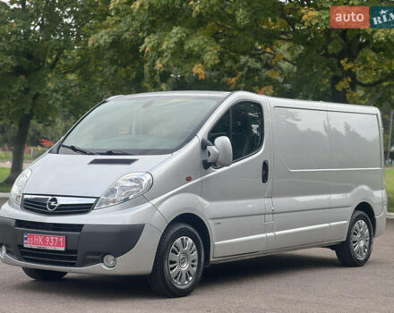 Опель Віваро 2014 у Рівному на Automoto.ua Сірий Опель Віваро, об'ємом двигуна 2 л та пробігом 187 тис. км за 13500 $, фото 5 на Automoto.ua