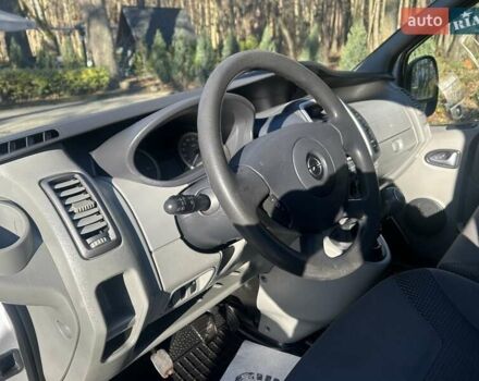 Серый Опель Виваро, объемом двигателя 2 л и пробегом 273 тыс. км за 14800 $, фото 15 на Automoto.ua