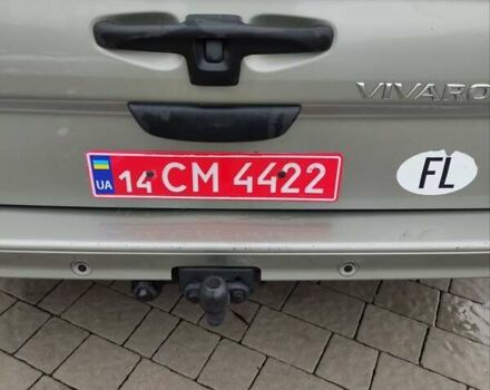 Сірий Опель Віваро, об'ємом двигуна 2 л та пробігом 222 тис. км за 14999 $, фото 14 на Automoto.ua