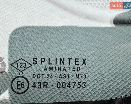 Опель Віваро 2014 у Рівному на Automoto.ua Сірий Опель Віваро, об'ємом двигуна 2 л та пробігом 187 тис. км за 13500 $, фото 23 на Automoto.ua