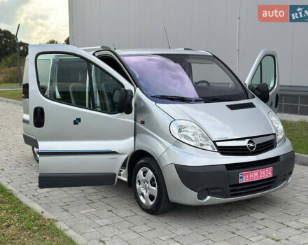 Опель Віваро 2014 у Рівному на Automoto.ua Сірий Опель Віваро, об'ємом двигуна 2 л та пробігом 270 тис. км за 16750 $, фото 7 на Automoto.ua