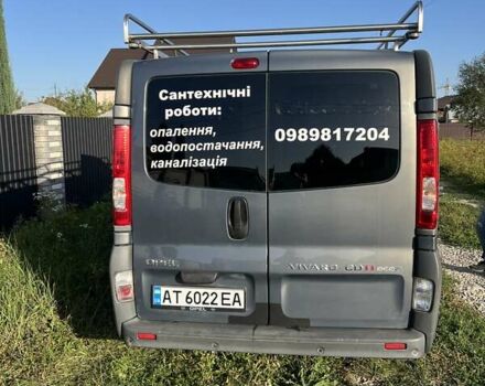 Серый Опель Виваро, объемом двигателя 2 л и пробегом 198 тыс. км за 14500 $, фото 5 на Automoto.ua