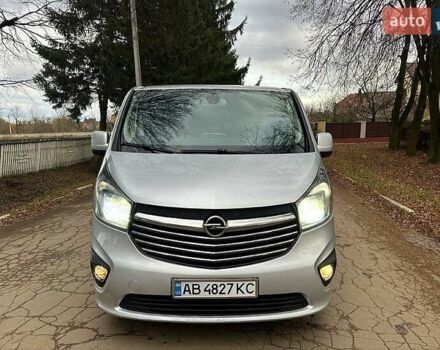 Серый Опель Виваро, объемом двигателя 1.6 л и пробегом 230 тыс. км за 14000 $, фото 6 на Automoto.ua