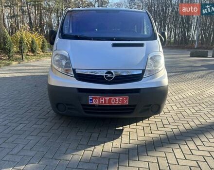 Серый Опель Виваро, объемом двигателя 2 л и пробегом 273 тыс. км за 14800 $, фото 3 на Automoto.ua