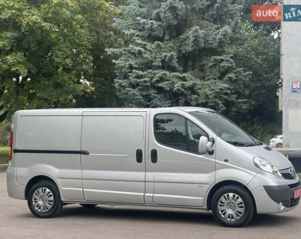 Опель Віваро 2014 у Рівному на Automoto.ua Сірий Опель Віваро, об'ємом двигуна 2 л та пробігом 187 тис. км за 13500 $, фото 11 на Automoto.ua
