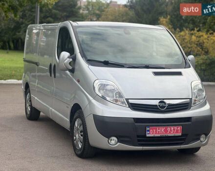 Опель Віваро 2014 у Рівному на Automoto.ua Сірий Опель Віваро, об'ємом двигуна 2 л та пробігом 187 тис. км за 13500 $, фото 2 на Automoto.ua