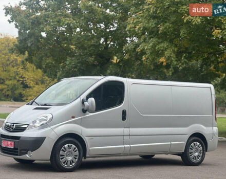 Опель Віваро 2014 у Рівному на Automoto.ua Сірий Опель Віваро, об'ємом двигуна 2 л та пробігом 187 тис. км за 13500 $, фото 6 на Automoto.ua