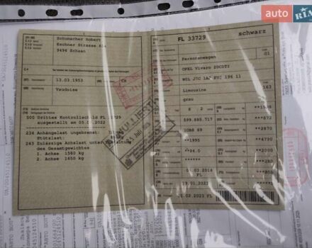 Сірий Опель Віваро, об'ємом двигуна 2 л та пробігом 222 тис. км за 14999 $, фото 47 на Automoto.ua