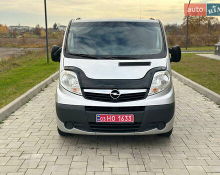 Серый Опель Виваро, объемом двигателя 2 л и пробегом 267 тыс. км за 17000 $, фото 10 на Automoto.ua