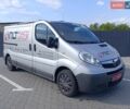 Серый Опель Виваро, объемом двигателя 2 л и пробегом 230 тыс. км за 12900 $, фото 1 на Automoto.ua