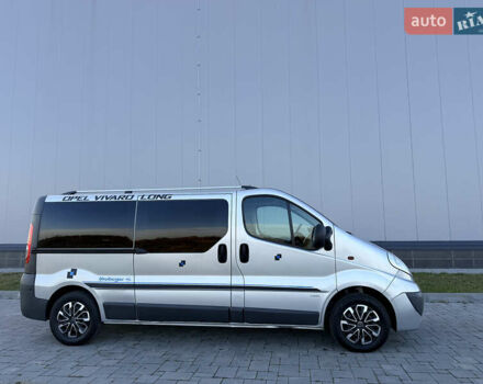 Серый Опель Виваро, объемом двигателя 2 л и пробегом 270 тыс. км за 16750 $, фото 3 на Automoto.ua