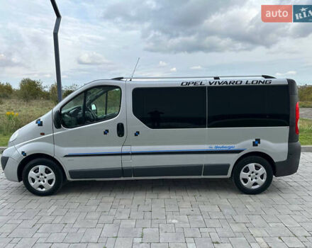 Опель Віваро 2014 у Рівному на Automoto.ua Сірий Опель Віваро, об'ємом двигуна 2 л та пробігом 270 тис. км за 16750 $, фото 9 на Automoto.ua