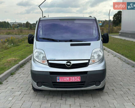 Опель Віваро 2014 у Рівному на Automoto.ua Сірий Опель Віваро, об'ємом двигуна 2 л та пробігом 270 тис. км за 16750 $, фото 2 на Automoto.ua