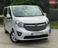 Серый Опель Виваро, объемом двигателя 1.6 л и пробегом 261 тыс. км за 12300 $, фото 1 на Automoto.ua