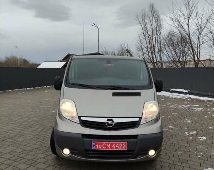 Сірий Опель Віваро, об'ємом двигуна 2 л та пробігом 222 тис. км за 14999 $, фото 3 на Automoto.ua