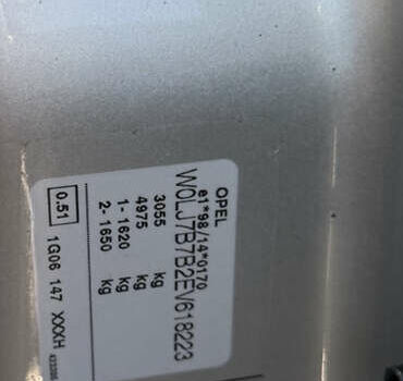 Опель Віваро 2014 у Рівному на Automoto.ua Сірий Опель Віваро, об'ємом двигуна 2 л та пробігом 270 тис. км за 16750 $, фото 38 на Automoto.ua