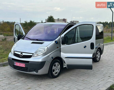 Опель Віваро 2014 у Рівному на Automoto.ua Сірий Опель Віваро, об'ємом двигуна 2 л та пробігом 270 тис. км за 16750 $, фото 8 на Automoto.ua