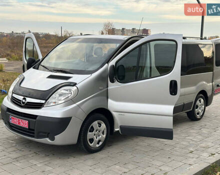 Серый Опель Виваро, объемом двигателя 2 л и пробегом 267 тыс. км за 17000 $, фото 16 на Automoto.ua