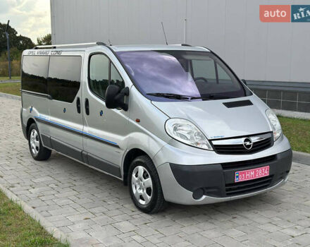 Опель Віваро 2014 у Рівному на Automoto.ua Сірий Опель Віваро, об'ємом двигуна 2 л та пробігом 270 тис. км за 16750 $, фото 1 на Automoto.ua
