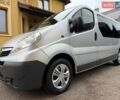 Серый Опель Виваро, объемом двигателя 2 л и пробегом 244 тыс. км за 15750 $, фото 1 на Automoto.ua