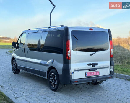 Серый Опель Виваро, объемом двигателя 2 л и пробегом 270 тыс. км за 16750 $, фото 6 на Automoto.ua