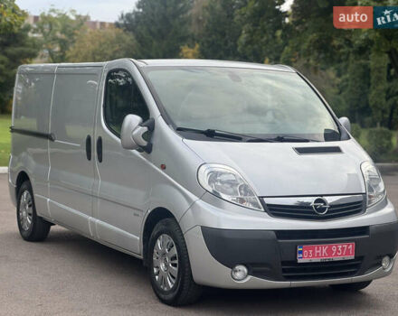 Опель Віваро 2014 у Рівному на Automoto.ua Сірий Опель Віваро, об'ємом двигуна 2 л та пробігом 187 тис. км за 13500 $, фото 1 на Automoto.ua