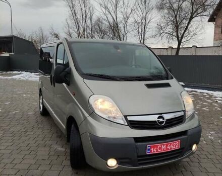 Сірий Опель Віваро, об'ємом двигуна 2 л та пробігом 222 тис. км за 14999 $, фото 1 на Automoto.ua