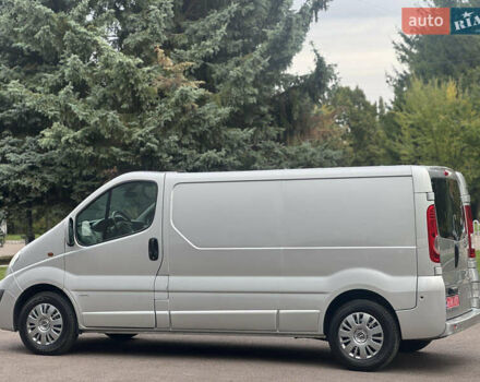 Опель Віваро 2014 у Рівному на Automoto.ua Сірий Опель Віваро, об'ємом двигуна 2 л та пробігом 187 тис. км за 13500 $, фото 8 на Automoto.ua