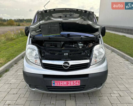 Опель Віваро 2014 у Рівному на Automoto.ua Сірий Опель Віваро, об'ємом двигуна 2 л та пробігом 270 тис. км за 16750 $, фото 26 на Automoto.ua