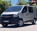 Серый Опель Виваро, объемом двигателя 1.6 л и пробегом 188 тыс. км за 11900 $, фото 1 на Automoto.ua